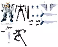 Ξガンダム アーマー+フレーム+オプションパーツセット 「機動戦士ガンダム GフレームFA 09」