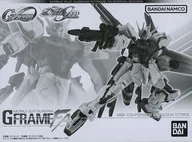 機動戦士ガンダム GフレームFA ドラグーンストライク プレミアムバンダイ限定