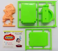 4.ヤマザキとトイレ 「学級王ヤマザキ 学級王あらわる」