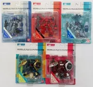 全5種セット 「FW ガンダムアルティメットオペレーション プラス5」