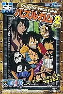 3) ONE PIECE Puzzle Gum 2