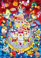 20 th Anniversary Party 「 Hoshi-no Kirby Puzzle Gum 」