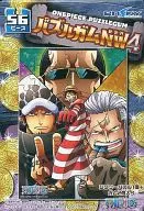 2. ONE PIECE Puzzle Gum NW4 contra Vergo