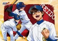 3. Sawamura, Furuya and Kominato "Ace of Diamond Puzzle Gum"