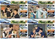 4-Type Set "Haikyu! Puzzle Gum3"