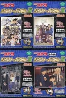 Set of 4 Types "Detective Conan Jigsaw Puzzle with 3 Gums"