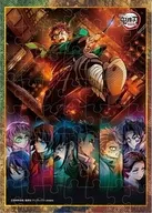 2. 「アニメ『鬼滅の刃』 パズルガム3」