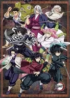 4. 「アニメ『鬼滅の刃』 パズルガム3」