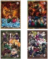 全4種セット 「アニメ『鬼滅の刃』 パズルガム3」