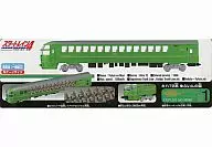 Kiha 72 Series Yufuin no mori "Star Train 4 Tsubame, Shobu."