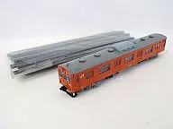 Series 103 Osaka Loop Line Star Train, Limited Express