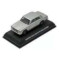 Nissan Skyline GT-R 1969 Silver "Out-of-print Famous Car Collection Vol. 7"