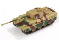 05. Panter G Initial Model "Chocolate Egg Fighting Vehicle"