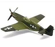 1/144 2.P-51B湄公河次区域的落日