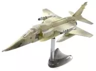 44. Jaguar GR-1 "Chocolate Egg World Fighter Series 3rd"