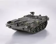 167. Strv. 103 Tank B S-Tank NATO Camouflage "World Tank Museum 09 Postwar Tank Series"