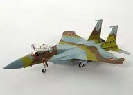 1/200 8.航空自衛隊 F-15DJ イーグル 飛行教導隊083号機(おうどまだら/着陸状態) 「ワールドウイングスミュージアム 1st SQUADRON マクダネル・ダグラス F-15 イーグル」