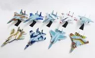 Set of 9 Types 1/200 「 World Wings Museum 1 st SQUADRON McDonnell Douglas F-15 Eagle 」