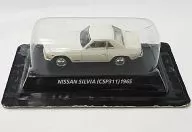 1/64 NISSAN sylvia (Cream) "Out-of-print Famous Car Collection Vol. 3"