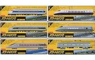 全6種セット 「スタートレイン2」 