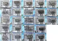 全23種セット 「ワールドタンクミュージアム シリーズ04」