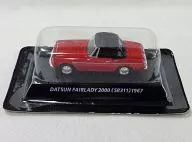 1/64 Datsun Fair Lady 2000(紅色)"絕版名車收藏Vol.4>