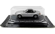 1/64 Mazda Eunos Roadster (plateado) "Car of the 80's EDITION BLUE"