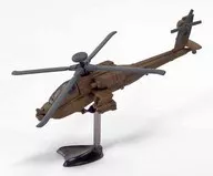 125.AH-64D アパッチ・ロングボウ 「チョコエッグ 戦闘機 アメリカ編」