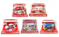 5-type set "Disney Character Victor Tomica Edition 2nd"