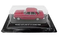 Prince Skyline GT-B (Red) "Out-of-print Famous Car Collection Vol. 5"