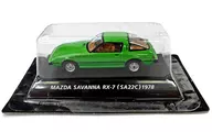 Mazda Savannah RX-7 (Green) "Out-of-print Famous Car Collection Vol. 5"