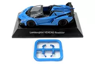 【シークレット2】 1/64 ヴェネーノロードスター ブルー 「ランボルギーニ TRE」
