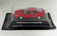 1/64 トヨタ セリカ GT-R(レッド) 「Car of the 80’s EDITION RED」