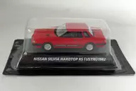 1/64 Nissan sylvia Hard Top RS (Red) "Car of the 80's Edition Red"
