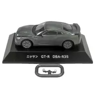 1/64 1A Nissan GT-R DBA-R35 Dark Metal Gray 「 Nissan GT-R Anniversary 」