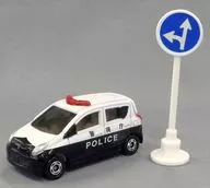 1. Suzuki Alt Patrol Car 「 Tomica Sign Set 」