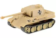 4. Panter G Type Kuromori Mine-Jogakuen 「 GIRLS & PANZER Garpan Pull Back Tank Vol. 4 」