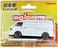 トヨタ ハイエース(白) 「マジョレットミニカー 日本車セレクション3」
