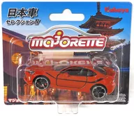 トヨタ GT86(オレンジ) 「マジョレットミニカー 日本車セレクション4」