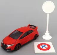 2. Honda Civic Type R "Tomica Sign Set 14"