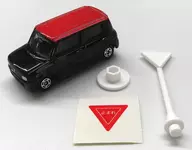 7. Suzuki Lapan "Tomica Sign Set 14"