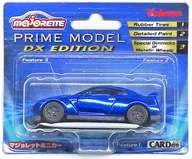 日産 GT-R 「マジョレットミニカー PRIMEMODEL DX EDITION」
