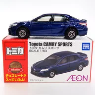 トヨタ カムリ スポーツ 「トミカ付きチョコ2026」 イオン限定