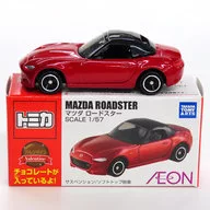 マツダ ロードスター 「トミカ付きチョコ2026」 イオン限定