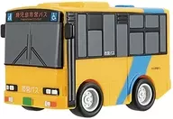 B2.鹿児島市営バス 「のりものこれくしょん20」