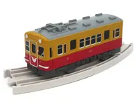 1.京阪電車1900系特急色 「エクスプレスライナー 第5弾」