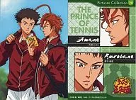 20.天根ヒカル＆黒羽春風 「テニスの王子様 ピクチャーズコレクションガム」 