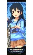 No. 09 Oishi Izumi Clear Kira "Idol japonés Master Cenicienta Girls Selection 4"