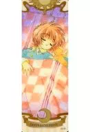 10. Kinomoto Sakura & Cerberus "Card Captor Sakura Card Collection - Unseal"