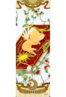 16. Cerberus "Cardcaptor Sakura Card Collection ~ Unseal ~"